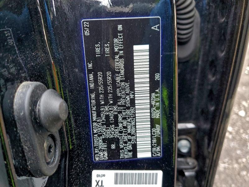 Фото 12 - TOYOTA HIGHLANDER