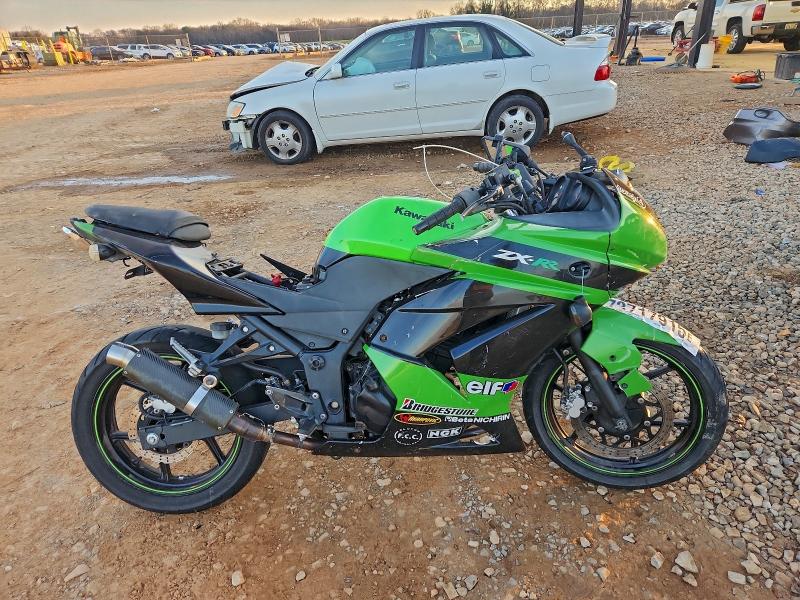 KAWASAKI NINJA 250R 2009