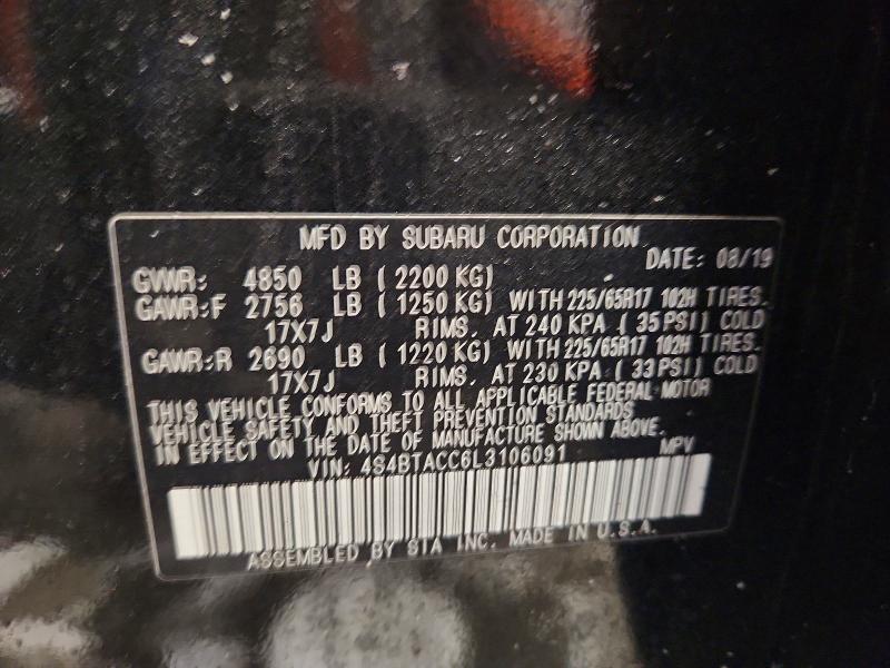 Фото 13 - SUBARU OUTBACK