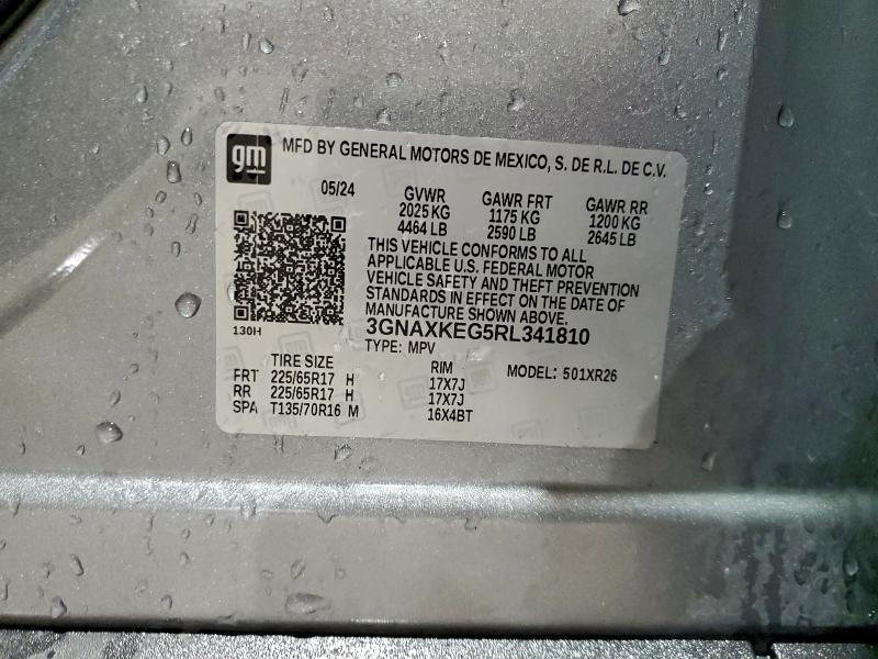 Фото 13 - CHEVROLET EQUINOX