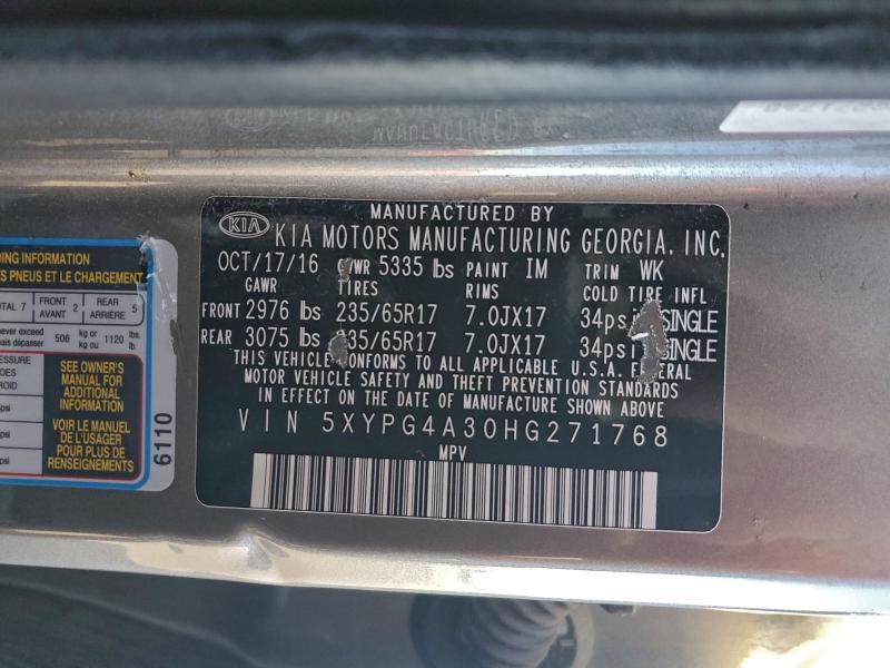 Фото 13 - KIA SORENTO