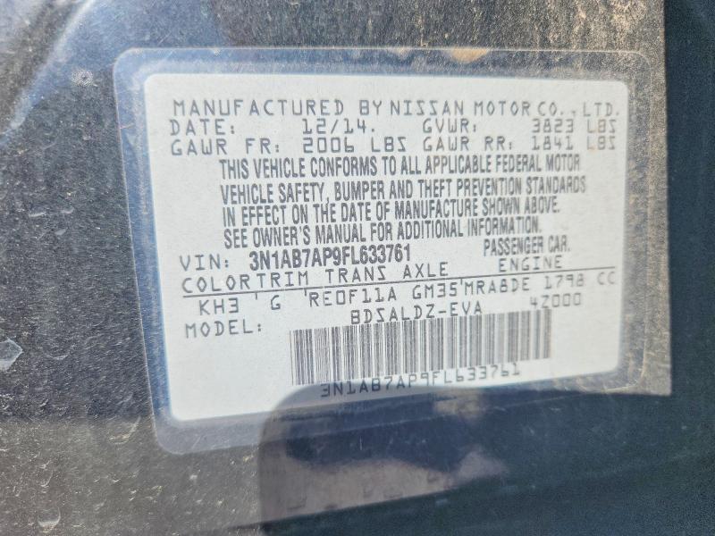 Фото 13 - NISSAN SENTRA