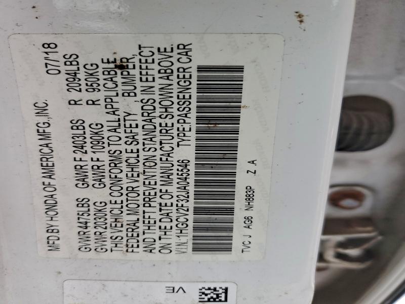 Фото 12 - HONDA ACCORD