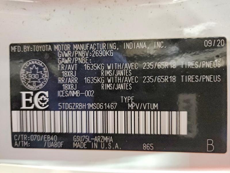 Фото 13 - TOYOTA HIGHLANDER