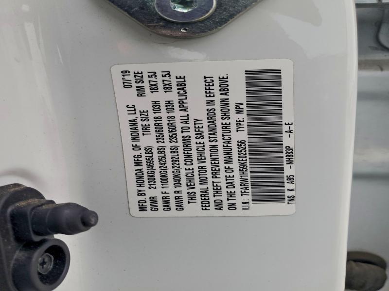 Фото 13 - HONDA CRV