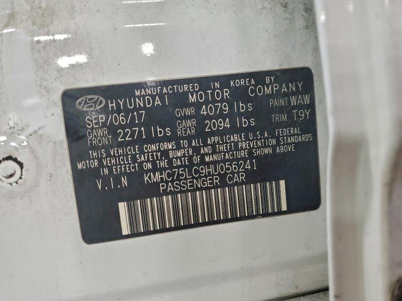 Фото 12 - HYUNDAI IONIQ