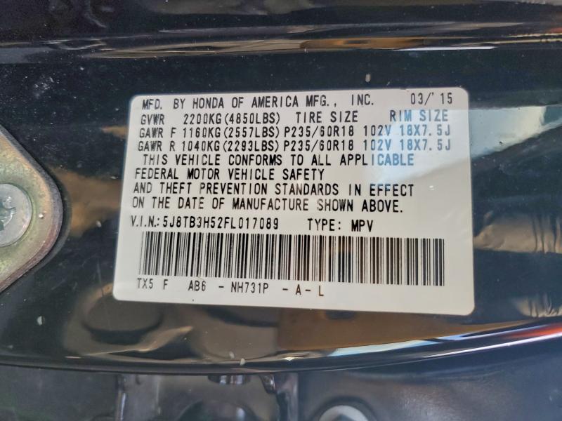 Фото 13 - ACURA RDX