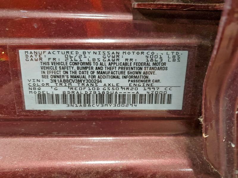 Фото 13 - NISSAN SENTRA