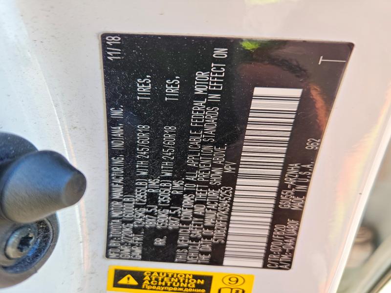 Фото 14 - TOYOTA HIGHLANDER