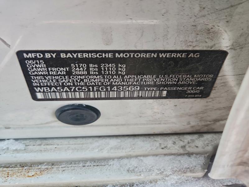 Фото 12 - BMW 5 SERIES