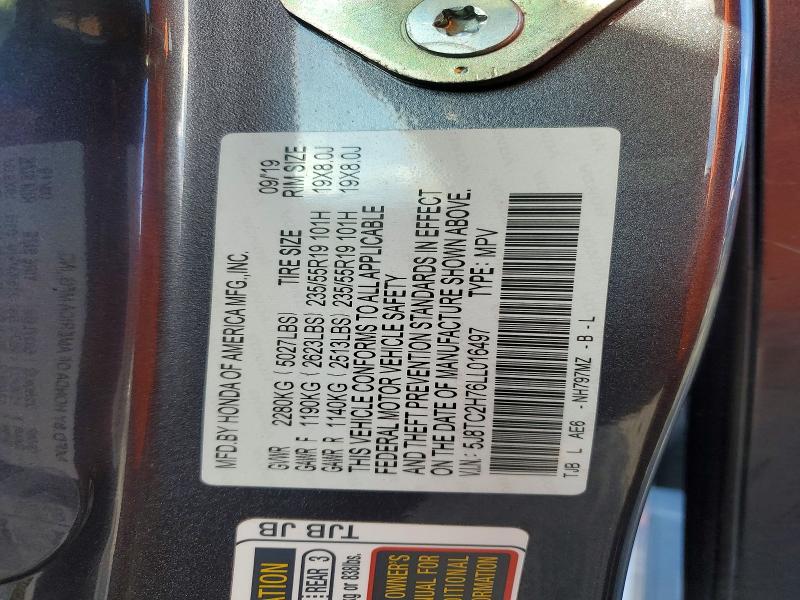 Фото 14 - ACURA RDX