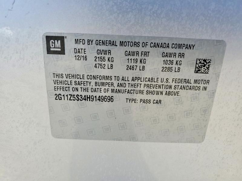 Фото 12 - CHEVROLET IMPALA