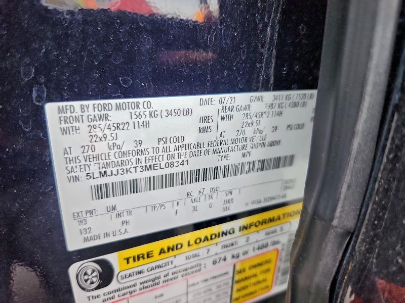 Фото 14 - LINCOLN NAVIGATOR