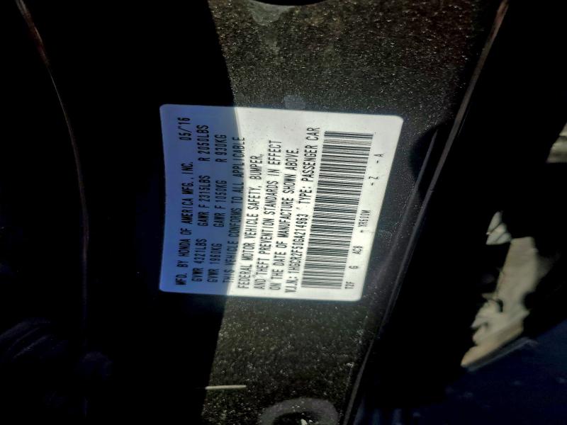 Фото 12 - HONDA ACCORD