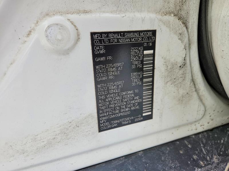 Фото 14 - NISSAN ROGUE