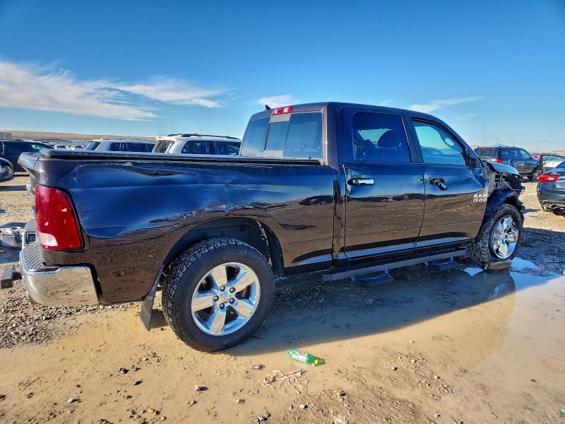 Фото 3 - RAM 1500