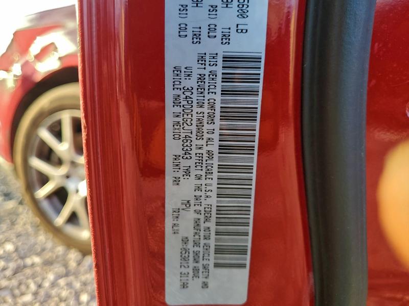 Фото 13 - DODGE JOURNEY