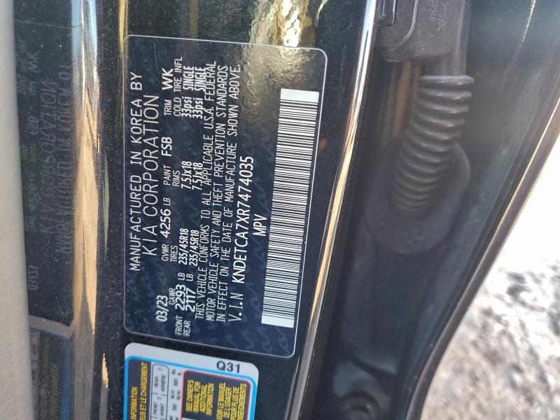 Фото 13 - KIA SELTOS