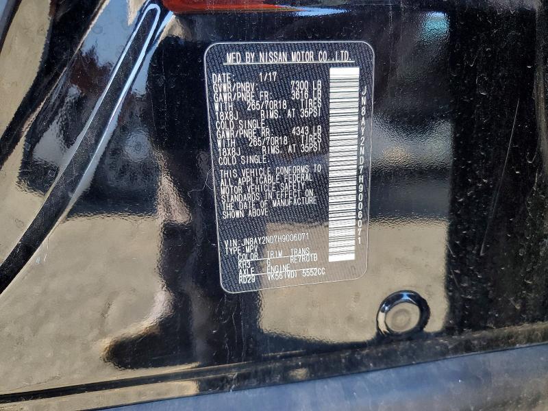 Фото 13 - NISSAN ARMADA