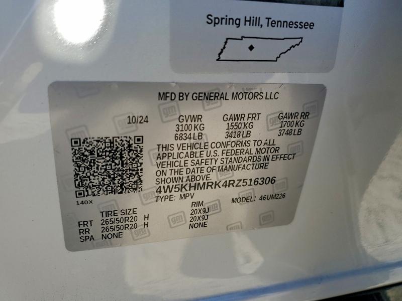 ACURA ZDX A-SPEC 2024 VIN 4W5KHMRK4RZ516306