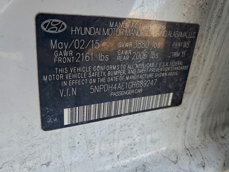 Фото 12 - HYUNDAI ELANTRA