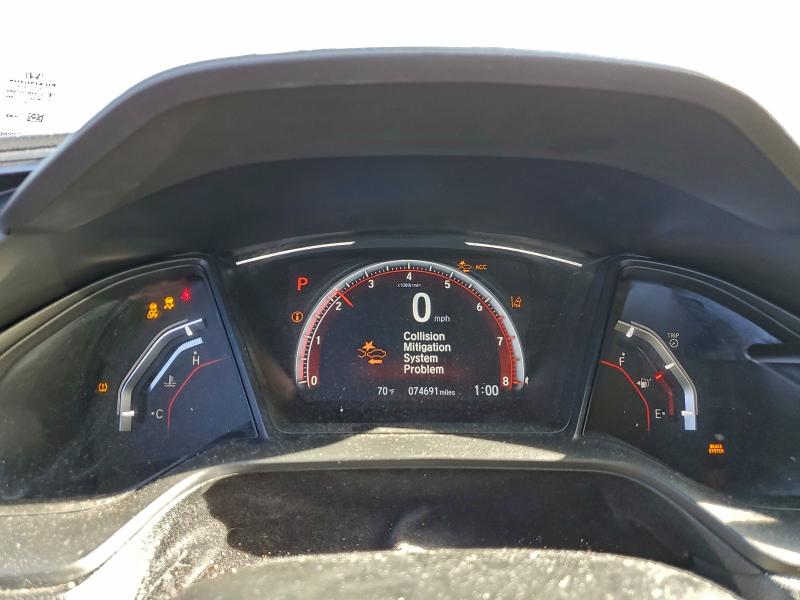 Фото 9 - HONDA CIVIC