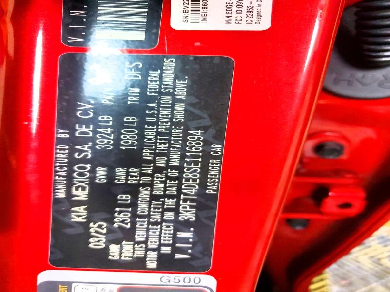 Фото 12 - KIA K4 LX