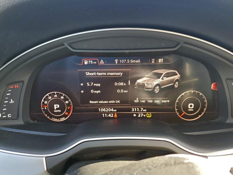 Фото 9 - AUDI Q7