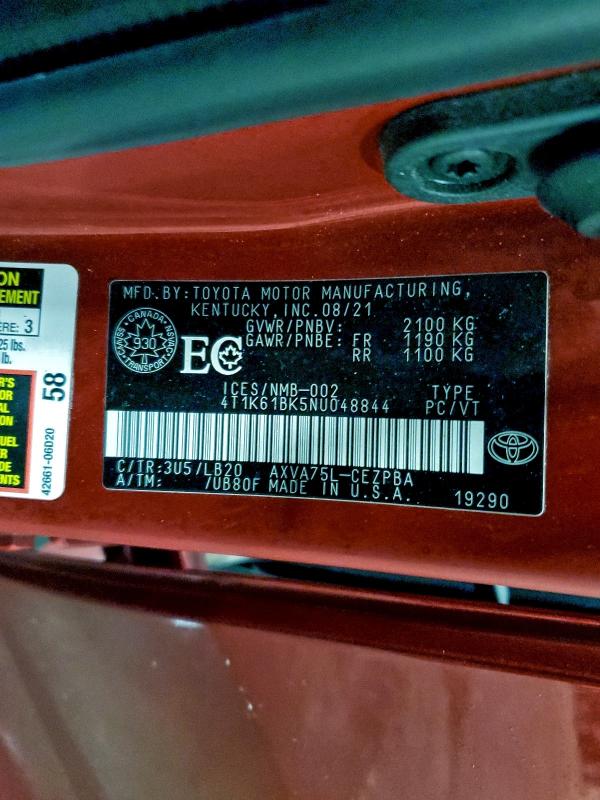 Фото 12 - TOYOTA CAMRY