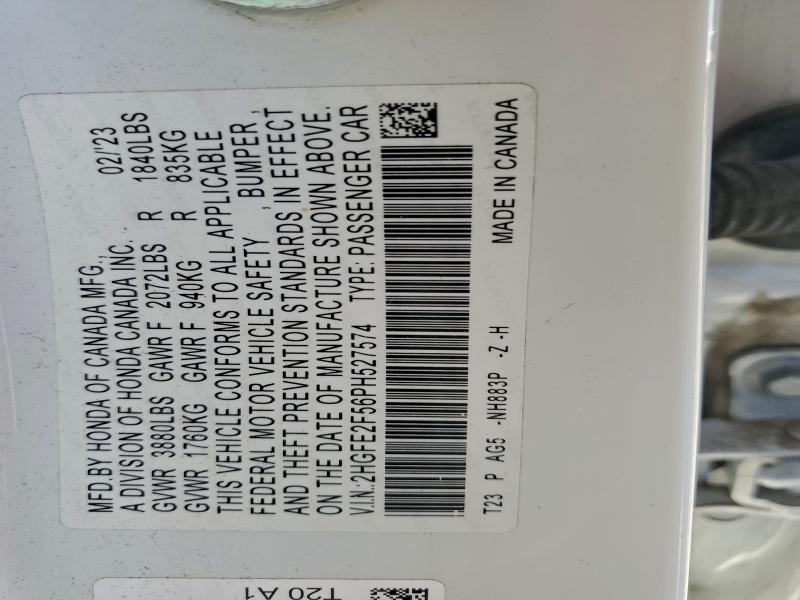 Фото 12 - HONDA CIVIC