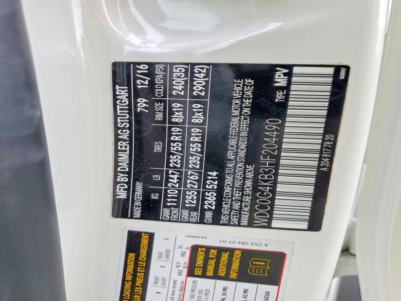 Фото 13 - MERCEDES-BENZ GLC-CLASS