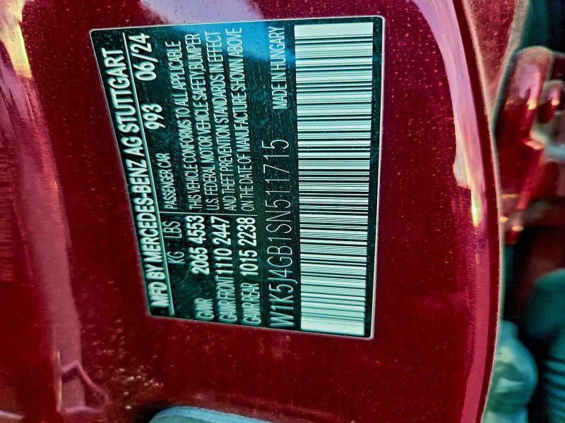 Фото 12 - MERCEDES-BENZ CLA-CLASS