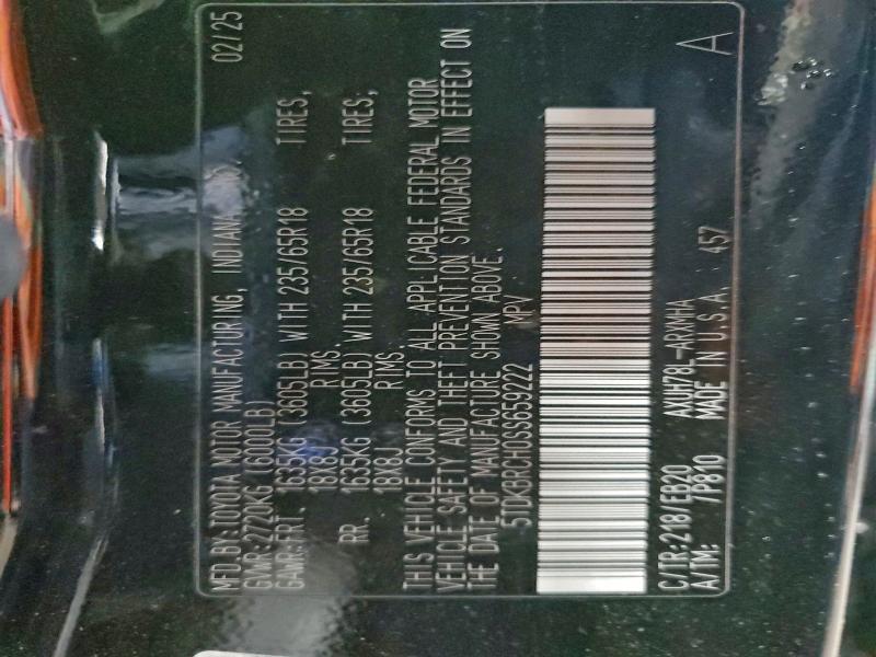 Фото 14 - TOYOTA HIGHLANDER