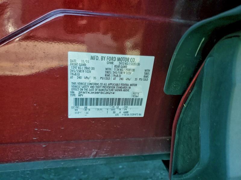 Фото 12 - FORD EDGE