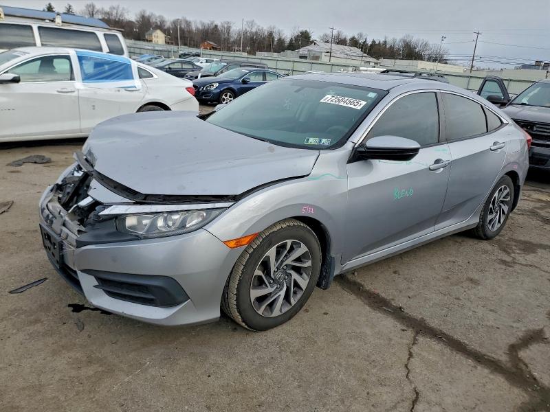 Фото 1 - HONDA CIVIC