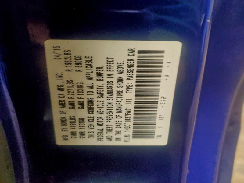 Фото 13 - HONDA ACCORD