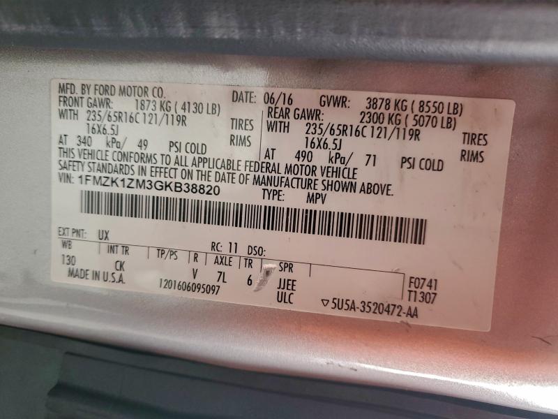 Фото 13 - FORD TRANSIT