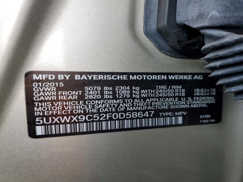 Фото 13 - BMW X3