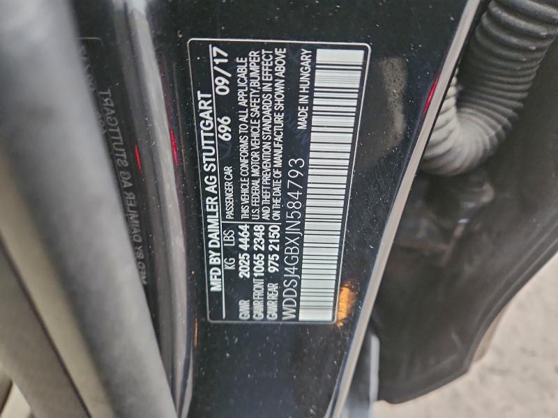 Фото 12 - MERCEDES-BENZ CLA-CLASS