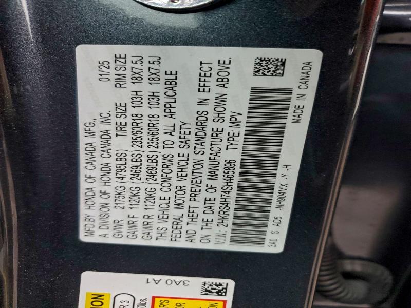 Фото 13 - HONDA CRV