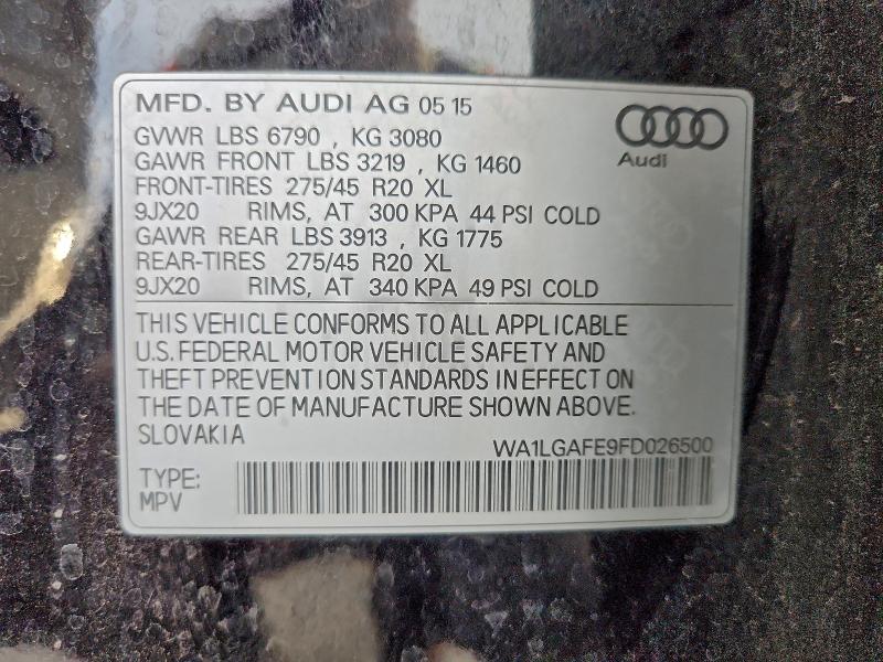 Фото 13 - AUDI Q7