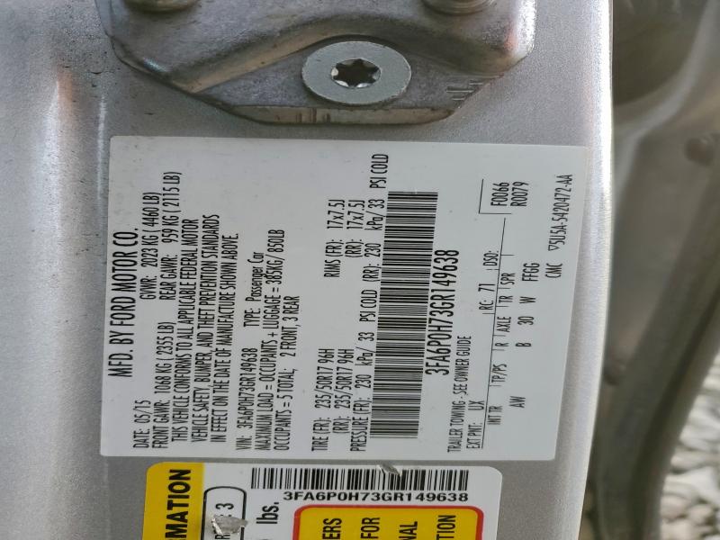 Фото 12 - FORD FUSION