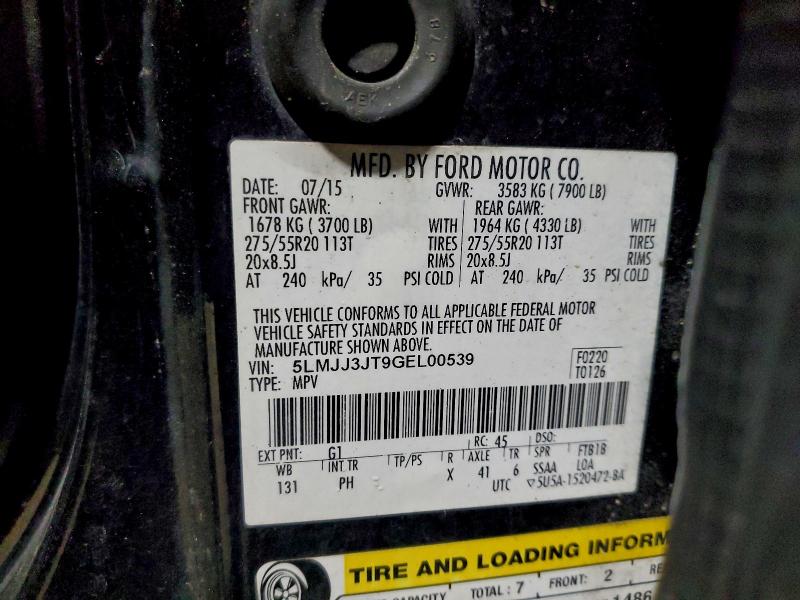 Фото 13 - LINCOLN NAVIGATOR