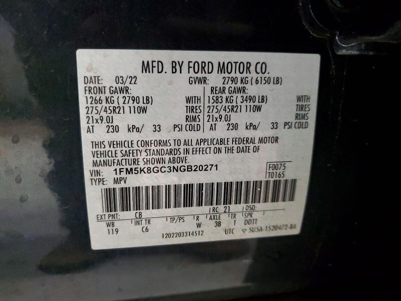 Фото 14 - FORD EXPLORER