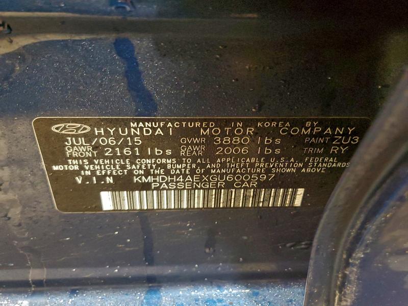 Фото 12 - HYUNDAI ELANTRA