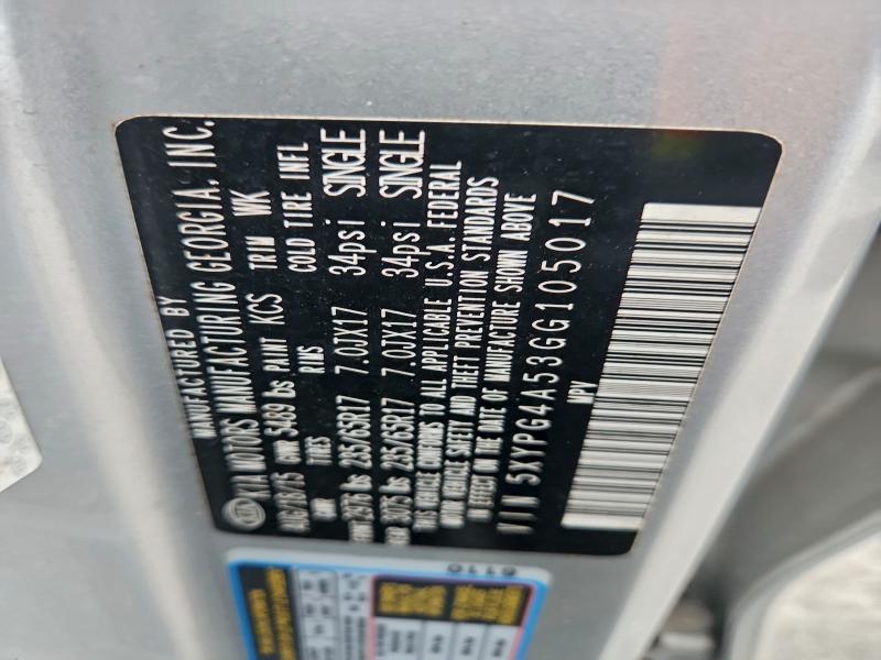 Фото 13 - KIA SORENTO