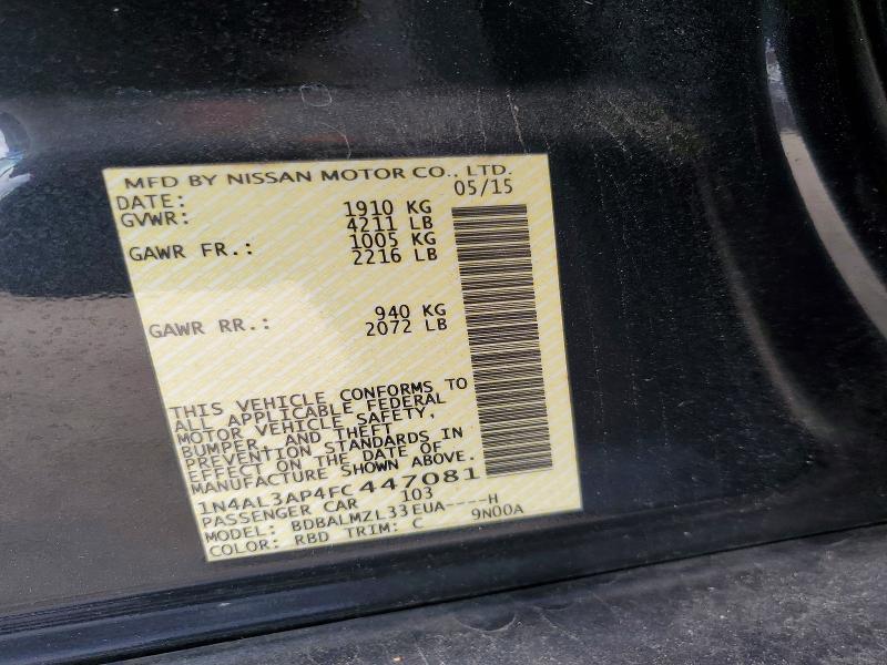 Фото 12 - NISSAN ALTIMA