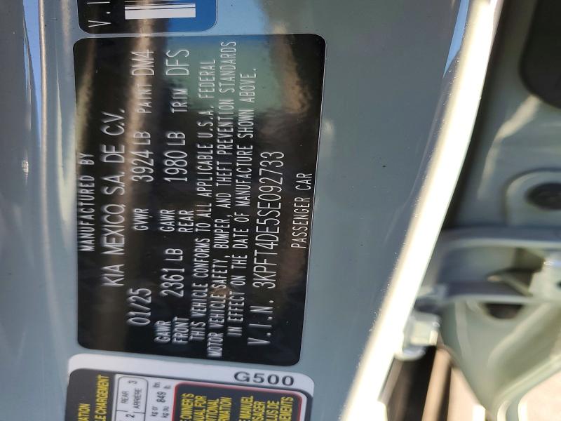 Фото 12 - KIA K4 LX