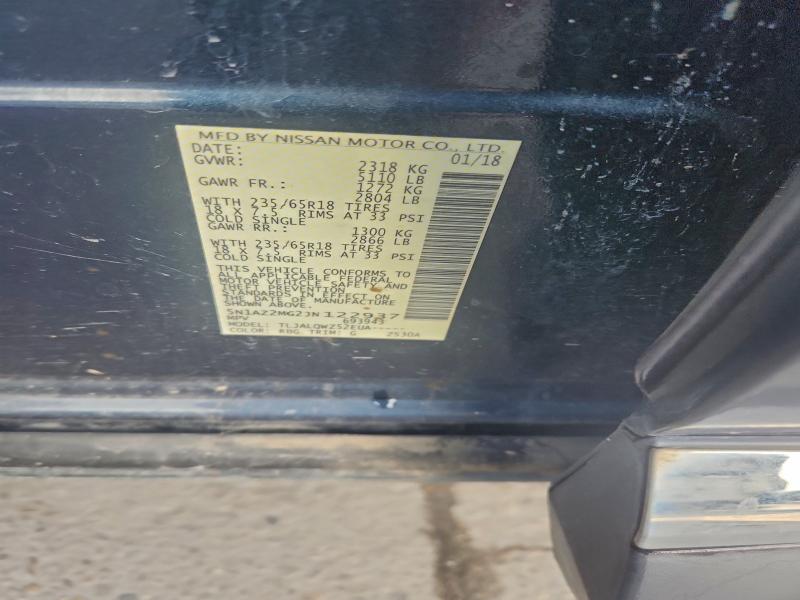 Фото 14 - NISSAN MURANO