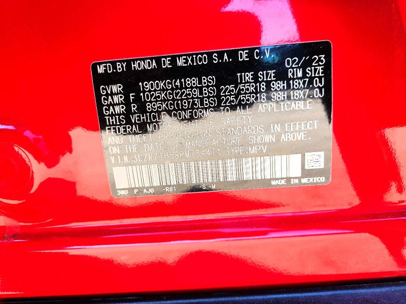 Фото 9 - HONDA HR-V